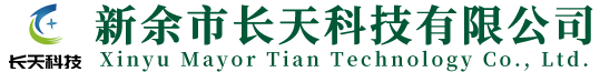 安慶永益機(jī)械機(jī)械有限公司